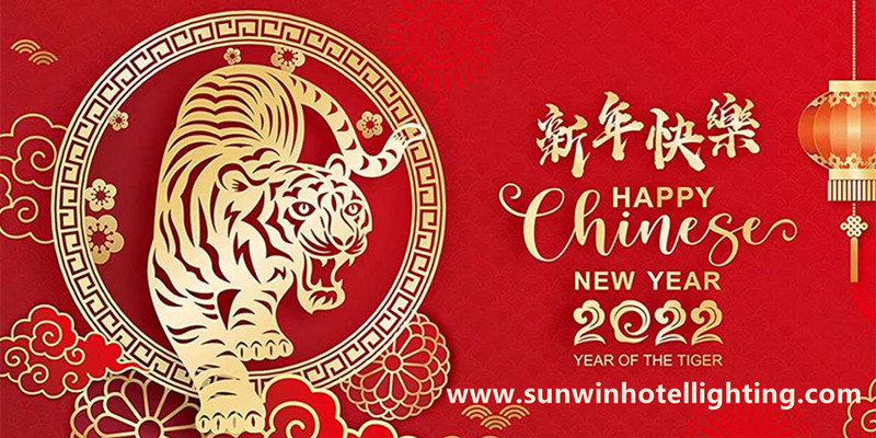 Sunwin Happy Chinese New Year