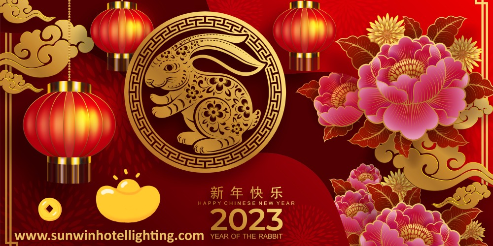 Joyeux nouvel an chinois 2023