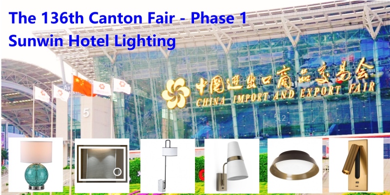 Canton Fair 2024