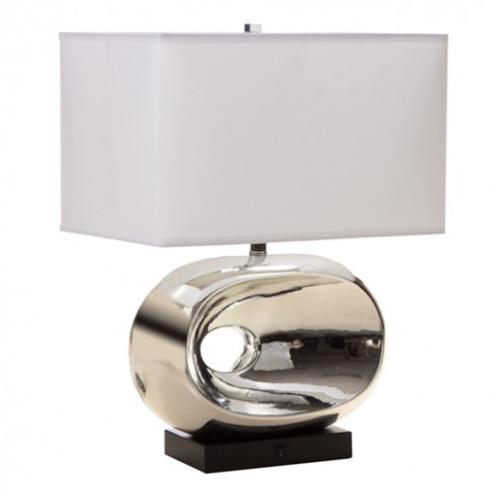 Black and silver table lamp