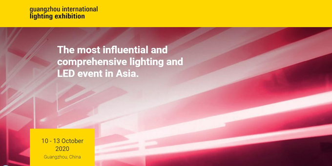 dernière annonce:  10–13 octobre pour exposition internationale d'éclairage de guangzhou
