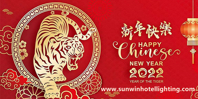 Joyeux Nouvel An chinois!
