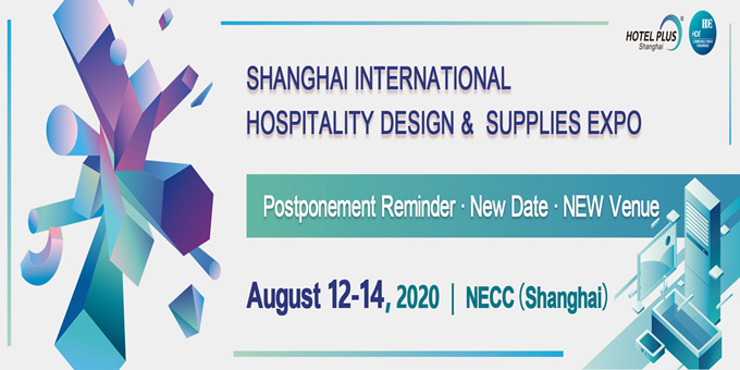 Hôtel Plus - HDE - Shanghai International Hospitality Design & Fournitures de l'Expo 2020