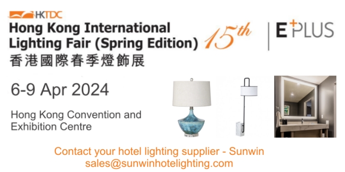 Salon international de l'éclairage de Hong Kong (édition de printemps) 2024