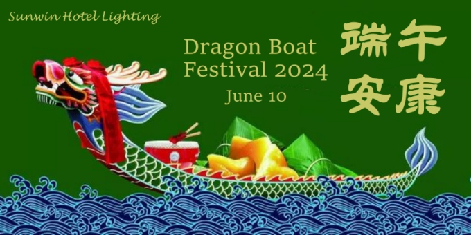 Festival des bateaux-dragons 2024 : Éclairage Sunwin