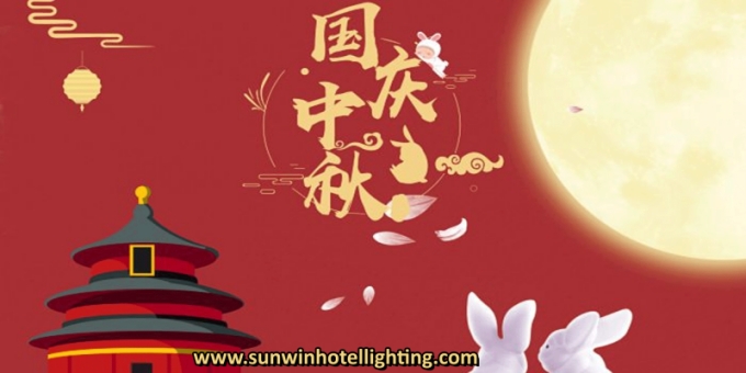 Avis de vacances Sunwin - Fête de la mi-automne et fête nationale 2023